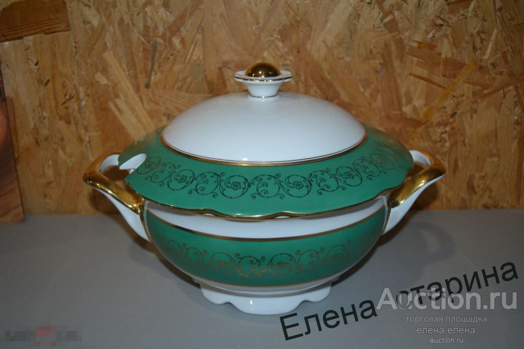 супница чсср малахит с золотом 