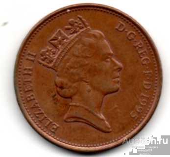 Великобритания 2 пенса 1995 г.