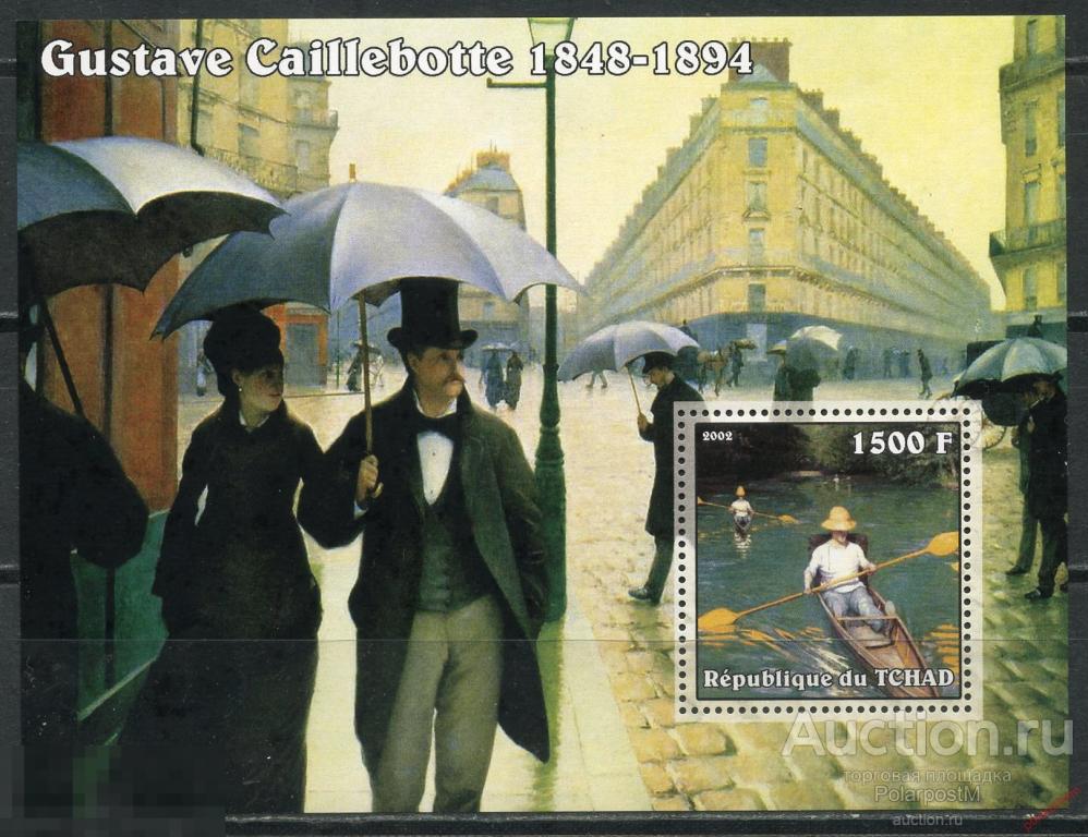 E150 ЧАД 2002 TC002 Художники и их картины. Живопись. 