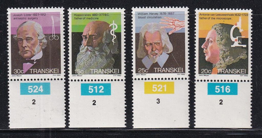 Транскей MNH 1982 медицина