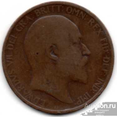 Великобритания 1 пенни 1907 г. 17_14_4