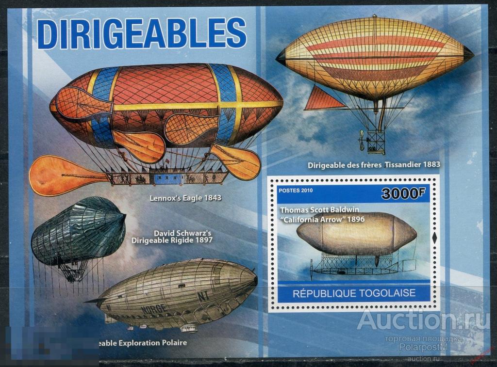 AM40 ТОГО 2010 Т044 Транспорт – Дирижабли. Авиация. 