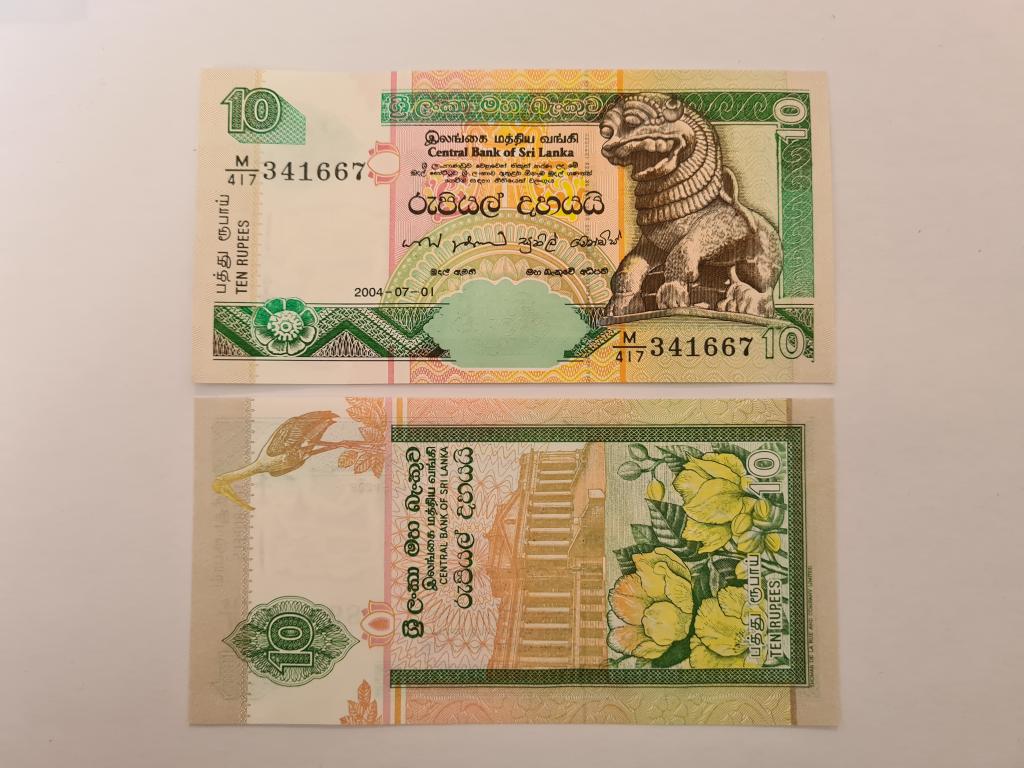 Купюра Банкнота Шри-Ланка 10 рупий 2004  А 36  Состояние Пресс UNC