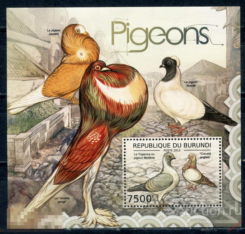 E150 БУРУНДИ 2012 BU148 Птицы - Голуби 