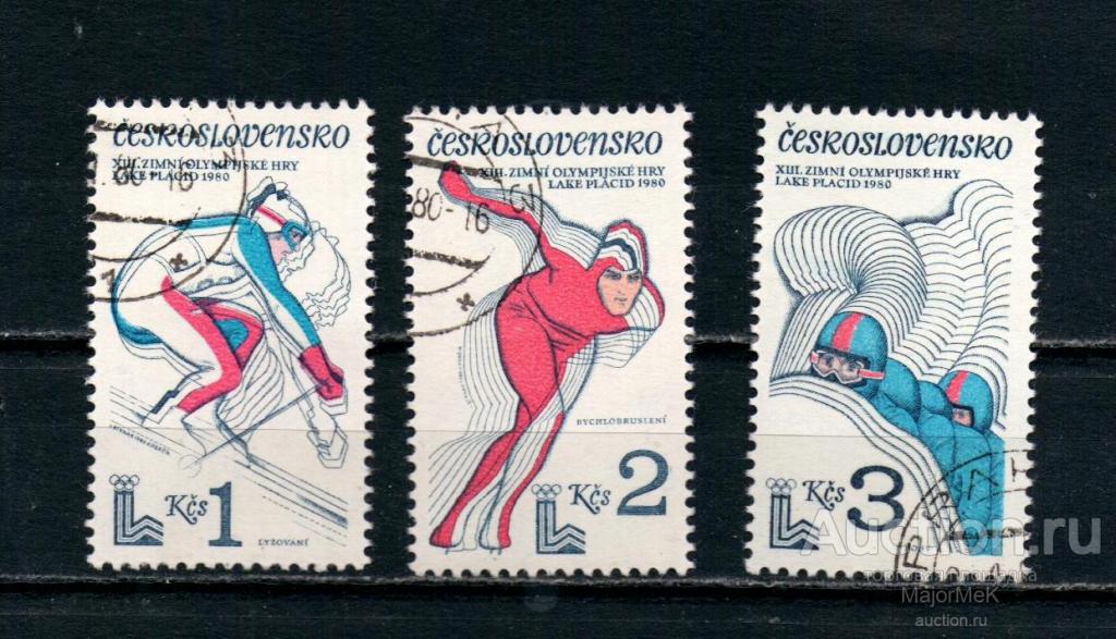 Чехословакия 1980 Спорт Олимпиада  серия гаш
