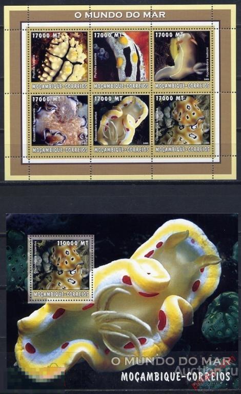 КР-10-2 МОЗАМБИК 2002 МОРСКАЯ ФАУНА 