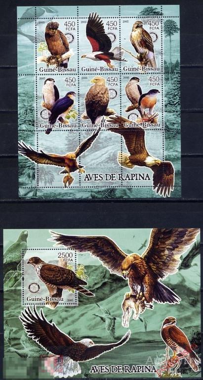 КР-10-2 ГВИНЕЯ-БИССАУ 2005 ПТИЦЫ ОРЛЫ 