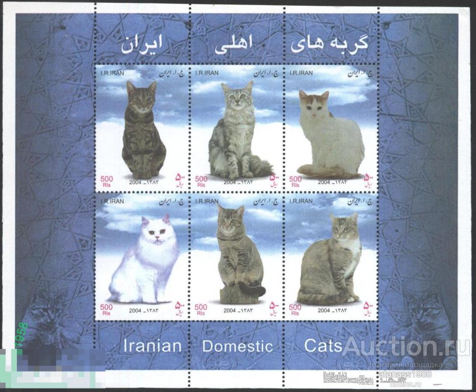 Иран  Чистый блок Фауна Кошки 2004 
