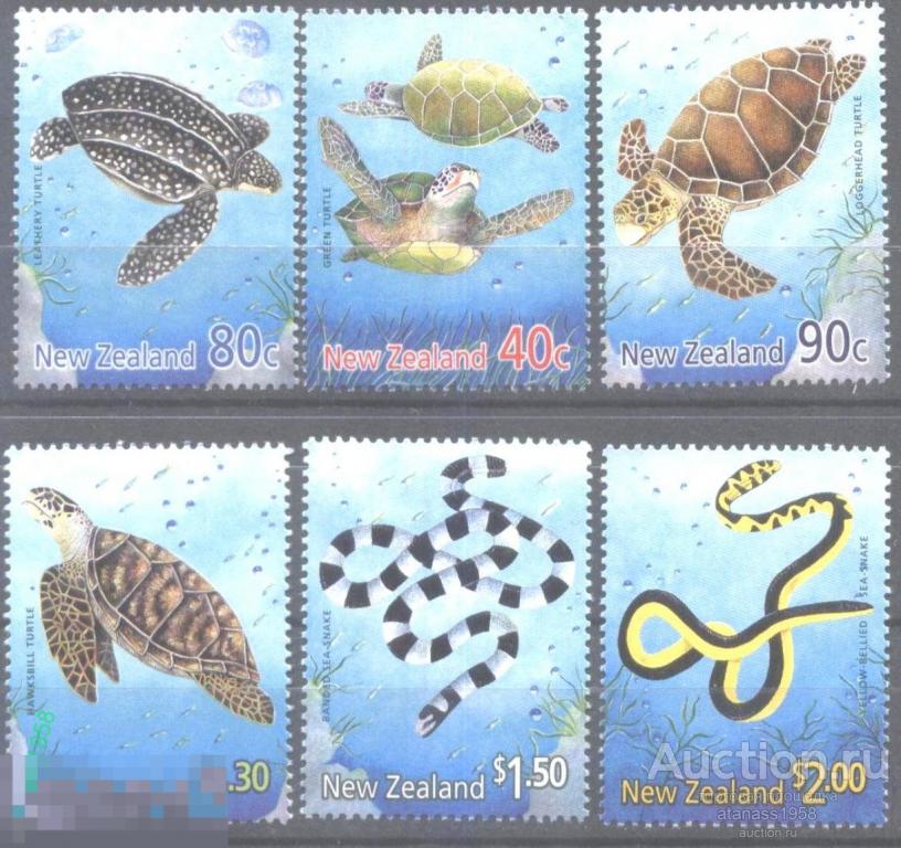 Новая Зеландия Чистые марки Фауна Черепахи Змеи 2001 