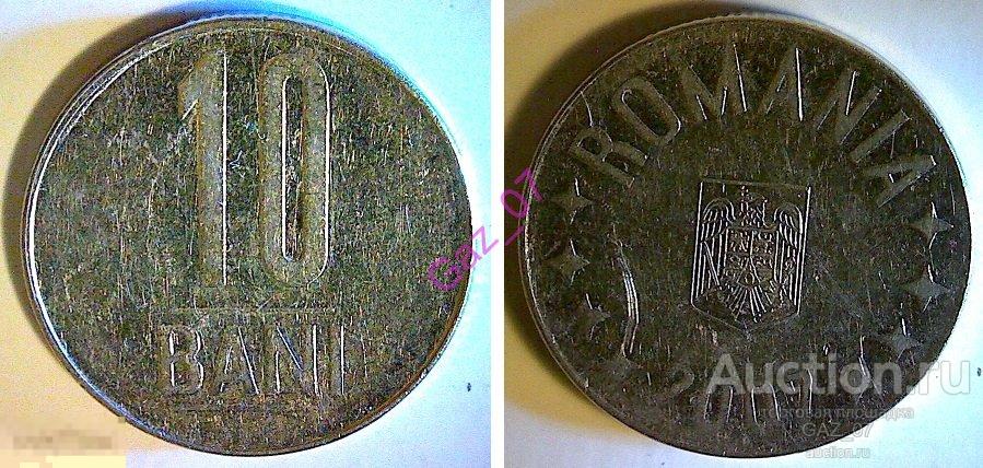 Монета  10 бани 2007 Румыния