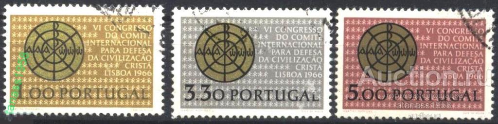 Португалия Гашеные марки Христианский конгресс 1966 