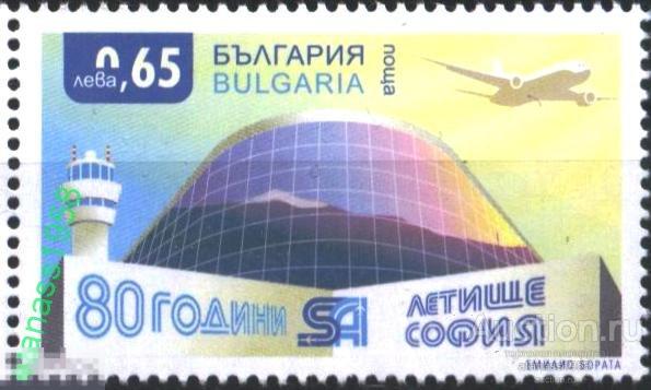 Болгария Чистая  марка Аэропорт София 2017 