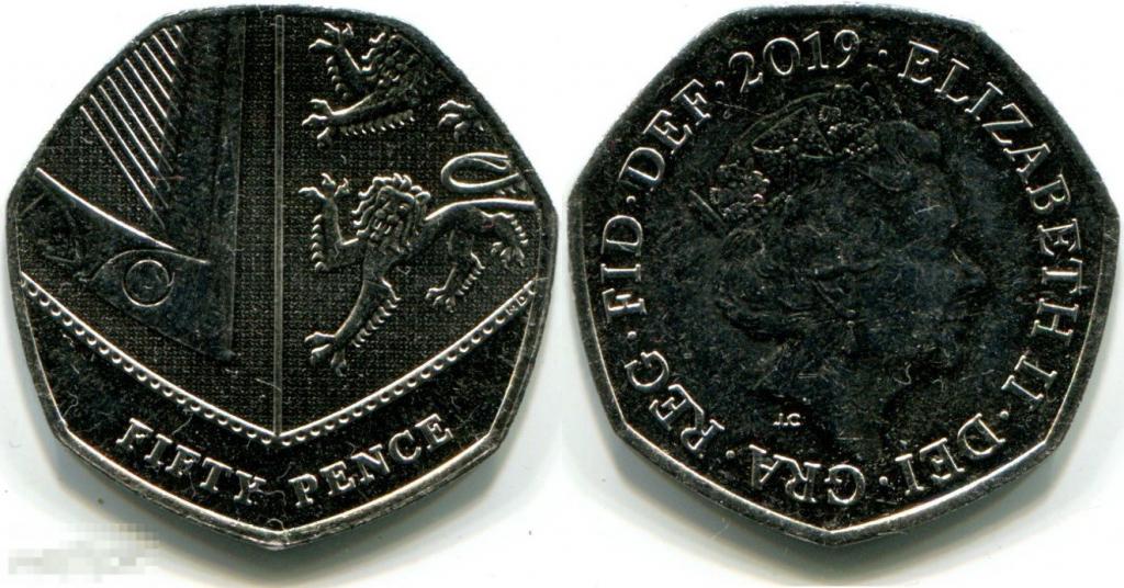 0009 Великобритания 50 пенсов 2019 E-II The Royal Arms АЦ