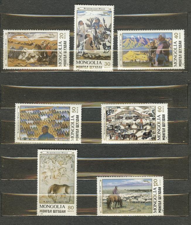 МОНГОЛИЯ 1989г. № 2079-2085 30 лет сельскохозяйственным кооперативам Монголии MNH VF