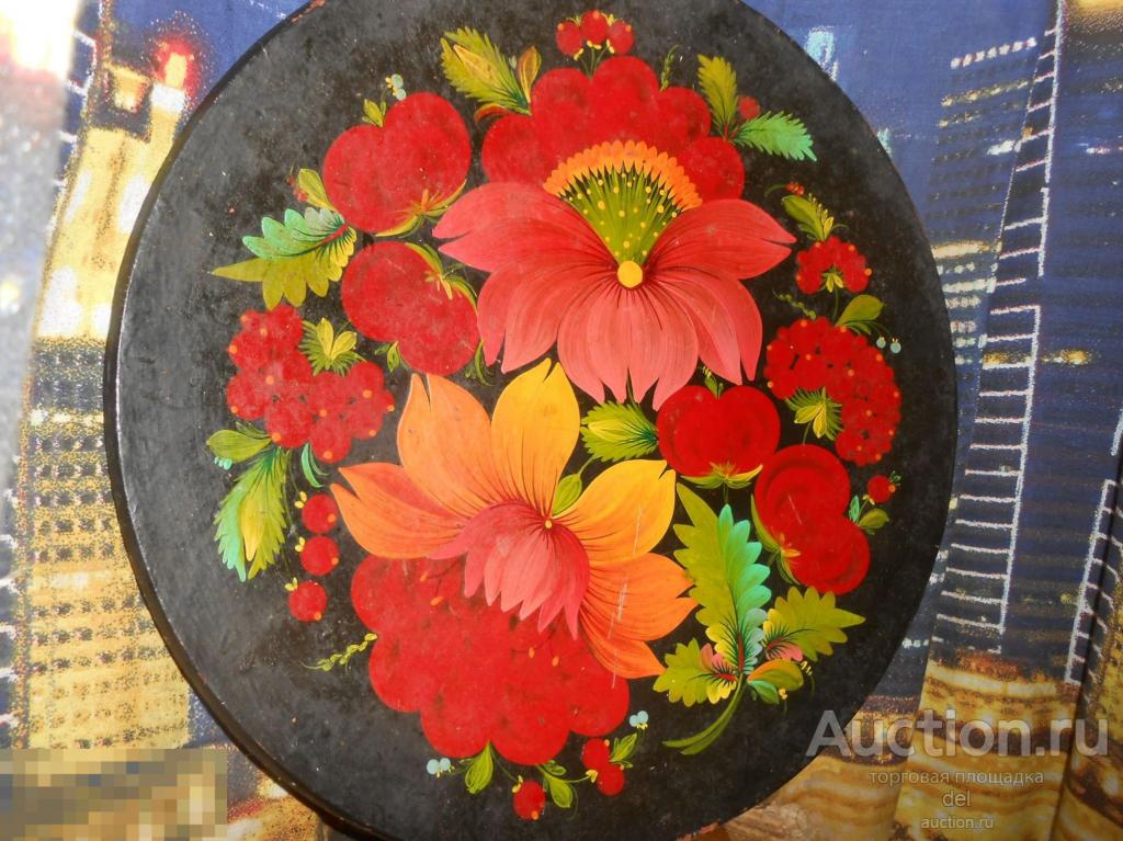 блюдо номерное, деревянное, ссср, большое, коллекционирование, ручная роспись 