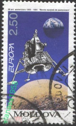 Молдова Гашеная марка Европа СЕПТ 1994 