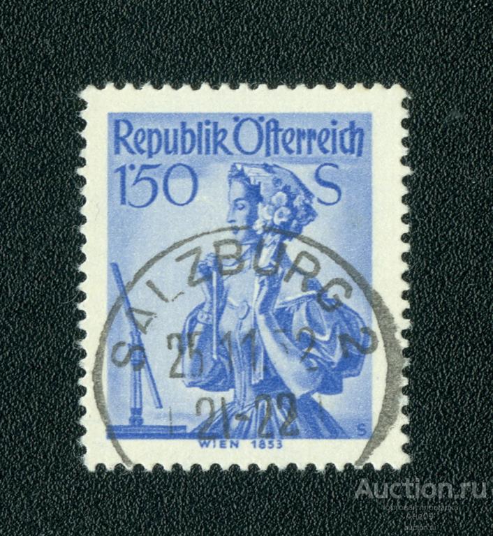 1951 г. Австрия - Провинциальные костюмы (s4725)