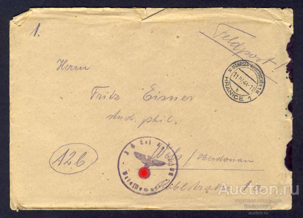 Конверт Германия Полевая почта Feldpost 3-Рейх 1944 год WW2