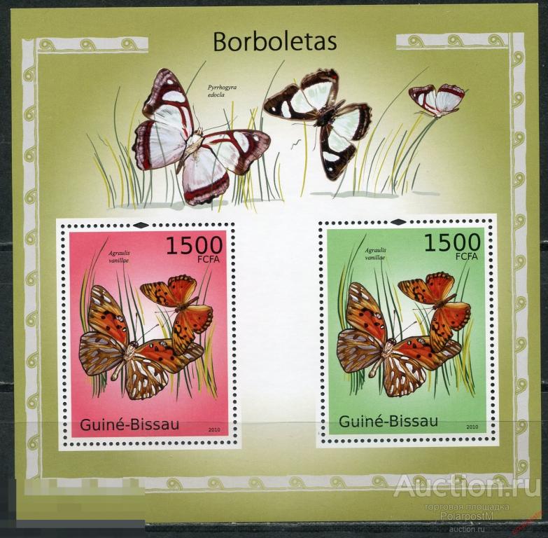 AM40 ГВИНЕЯ-БИСАУ 2010 GB325 Фауна - Бабочки 