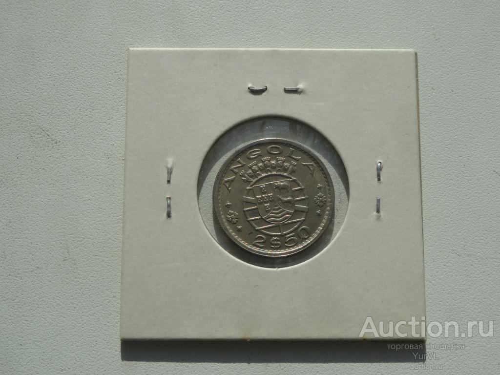 Колониальная Ангола 2,5 эскудо 1967 года.