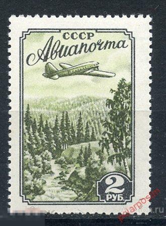 Y85 СССР 1955 1714 (1800) АВИАПОЧТА. СТАНДАРТНЫЙ ВЫПУСК 