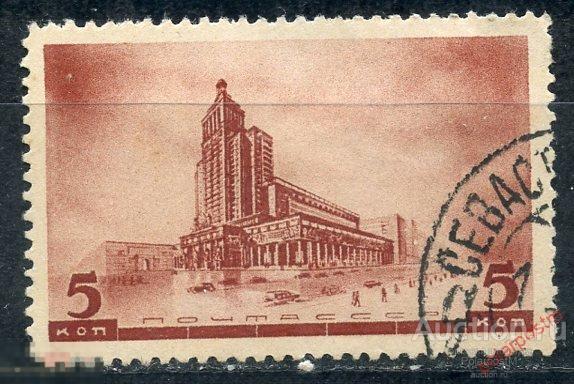 Е150 СССР 1937 461 (543) АРХИТЕКТУРА НОВОЙ МОСКВЫ. Московский Дом книги (неосуществленный проект) 