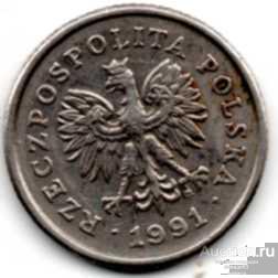Польша 50 грошей 1991 г.