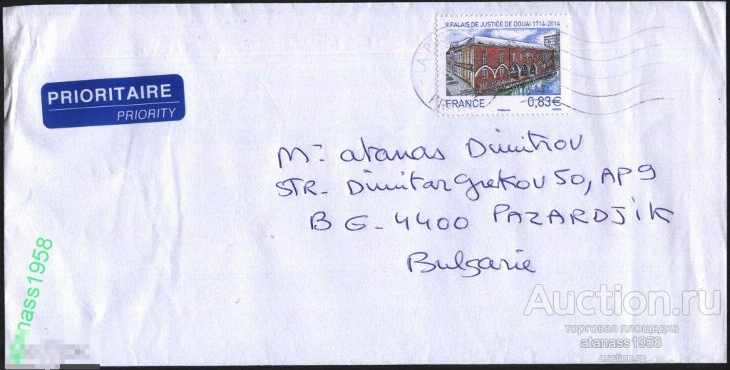 Франция Конверт прошедший почте с марки