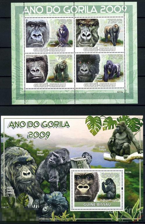 ГВИНЕЯ-БИСАУ 2009 GB208 гориллы. Обезьяны. приматы. Фауна 