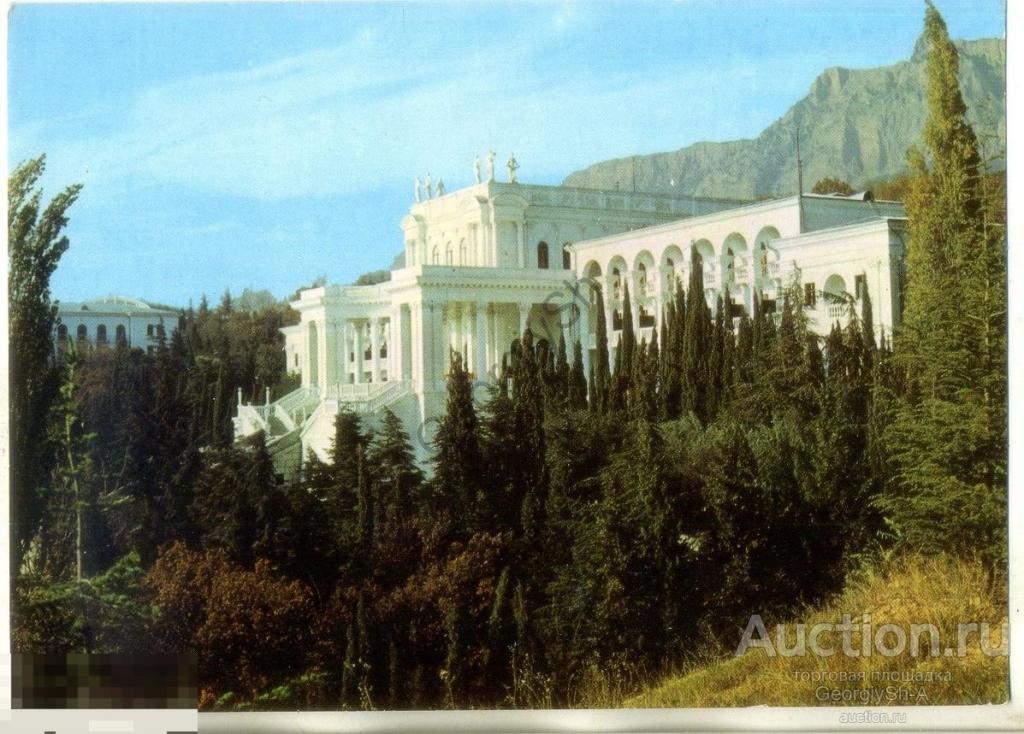 Государственные санатория крыма. Ялта симеиз санаторий симеиз. Санаторий ай-петри кореиз. Санаторий узбекистан ялта. Санаторий ай петри.