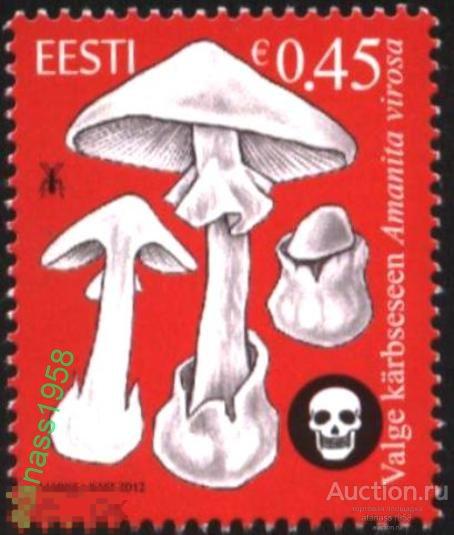 Эстония Чистая марка Флора Грибы 2012 