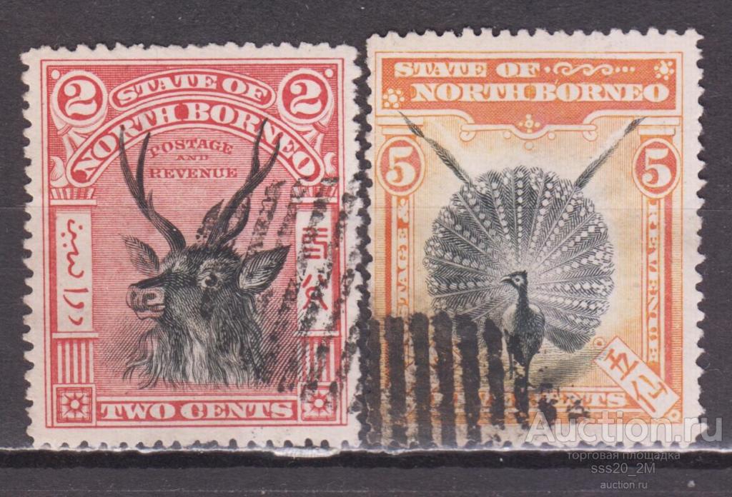 Северное Борнео 1897 фауна Mi70,72
