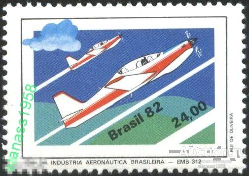 Бразилия Чистая  марка  Авиация Самолет 1982 