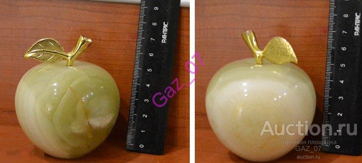 Яблоко большое оникс диаметр 6,5см 