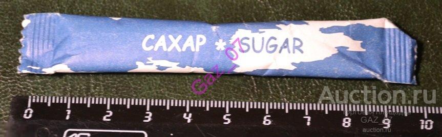 Сахар пакетик стик для коллекции  Sugar Глюкофилия №21 