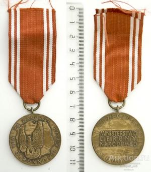 Медаль Польша. Министерство обороны