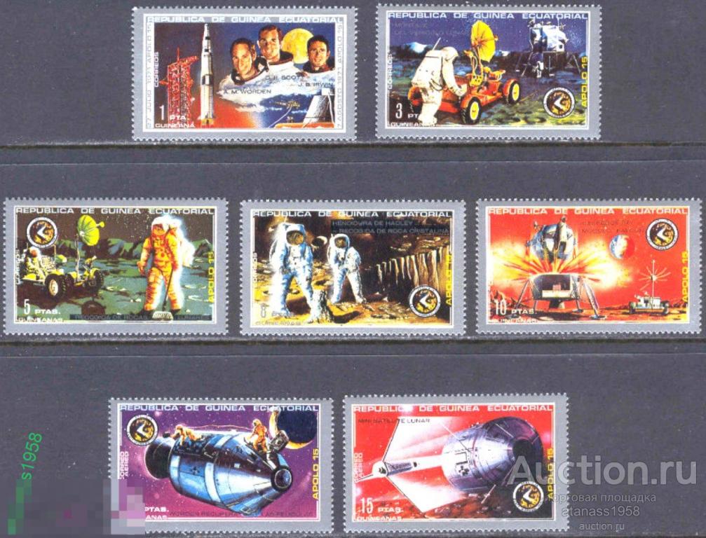 Экваториальная Гвинея Чистые марки   Космос Аполон-15 1972 
