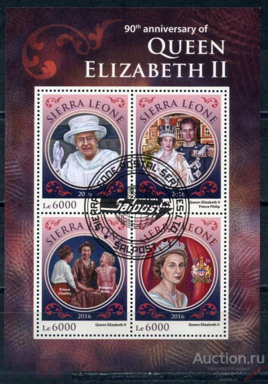 Сьерра-Леоне 2016 SL206 90 лет со дня рождения королевы Елизаветы II 