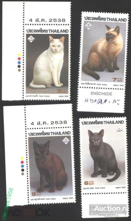 Таиланд   Чистые марки Кошки  1995 