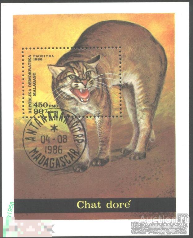 Мадагаскар Гашеный блок Фауна Кошка 1986 