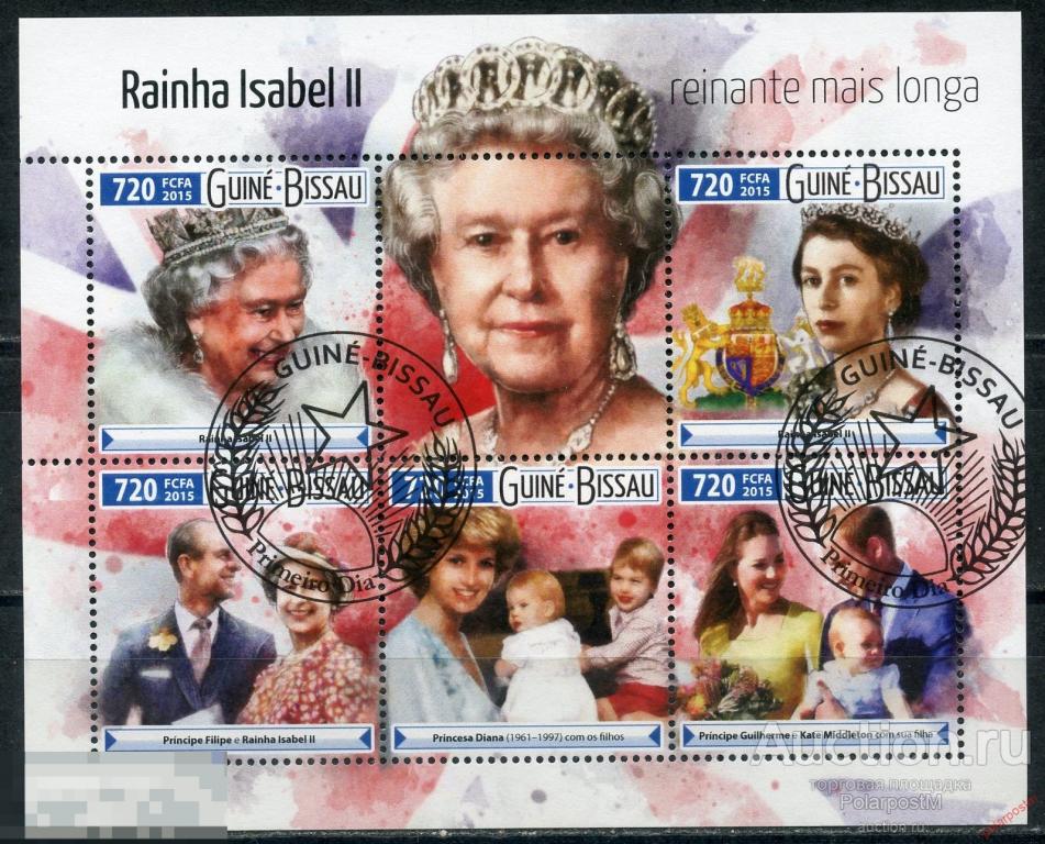 ГВИНЕЯ-БИСАУ 2015 GB000 Елизавета II - Самая долгоправящая королева 