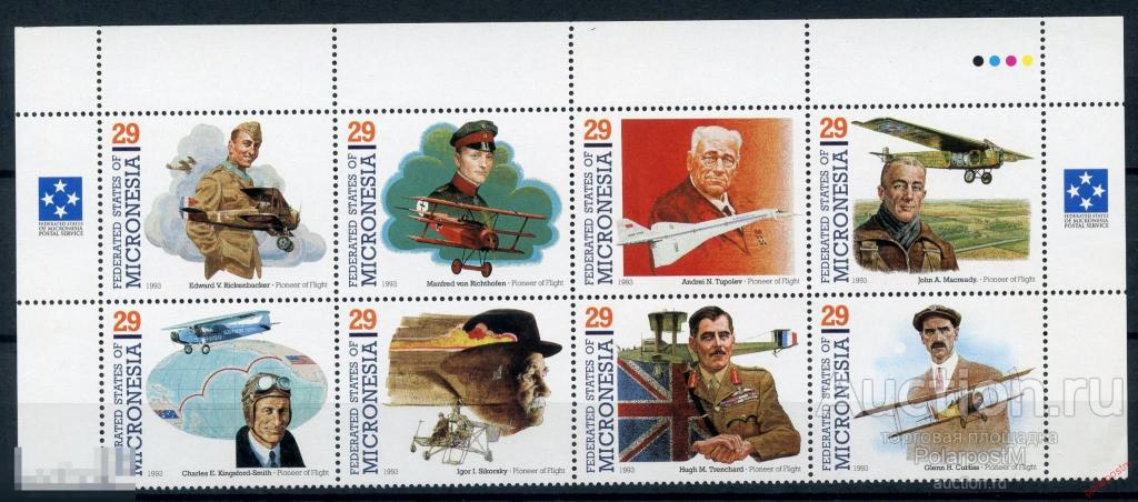 МИКРОНЕЗИЯ 1993 265-272 Пионеры авиации - Летчики и самолеты 