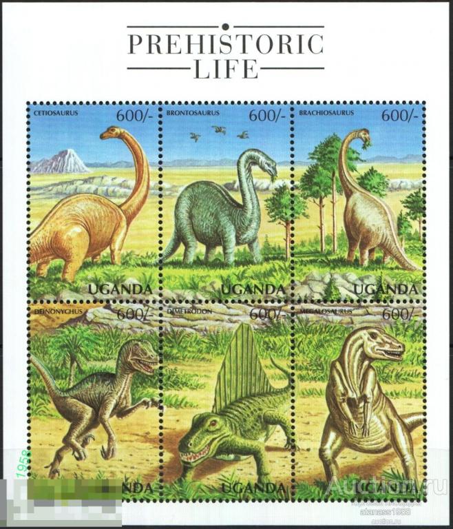 Уганда Чистые марки в малый лист  Фауна Динозавры  1998 
