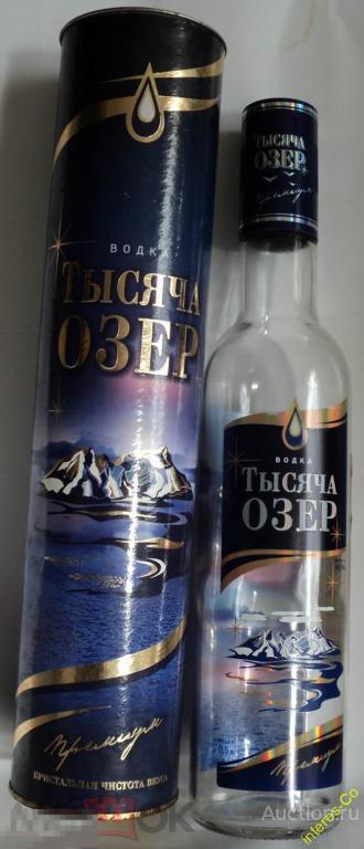 футляр - тубус - упаковка от водки * тысяча озёр * - Россия