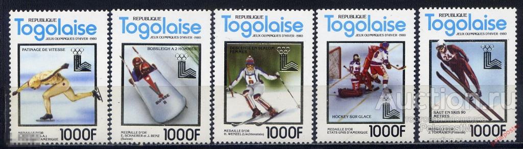 ТОГО 1980 1508-1512 ОЛИМПИЙСКИЕ ИГРЫ ЛЕЙК-ПЛЭСИД-80 (RARE) 