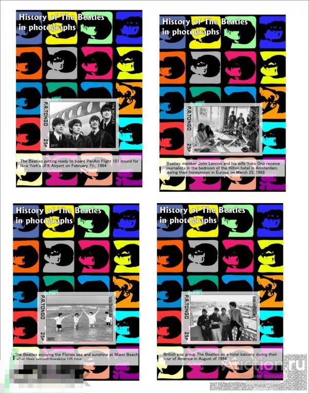 Тонго Чистые блоки ДЖОН ЛЕННОН БИТЛЗ МУЗЫКА 2017 