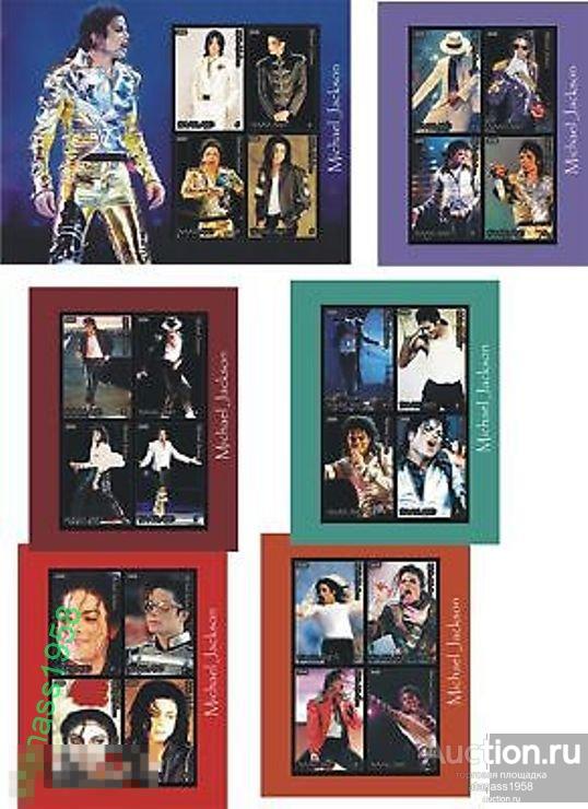 Наавланд Чистые блоки МАЙКЛ ДЖЕКСОН ПЕВЕЦ 2009