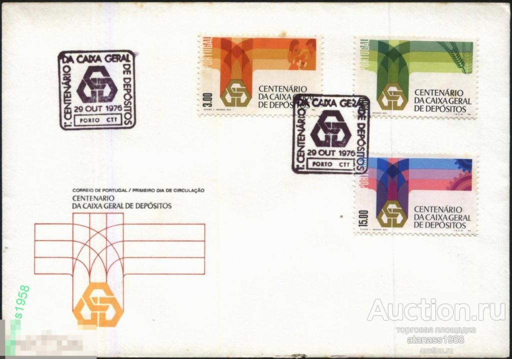 Португалия Конверт первого дня КПД  Коробка Генеральный Депозит 1976 