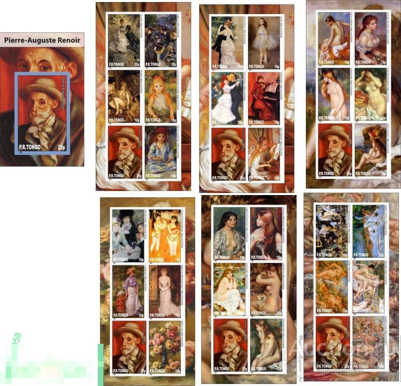Тонго Чистые блоки Живопись Ренуар 2010 