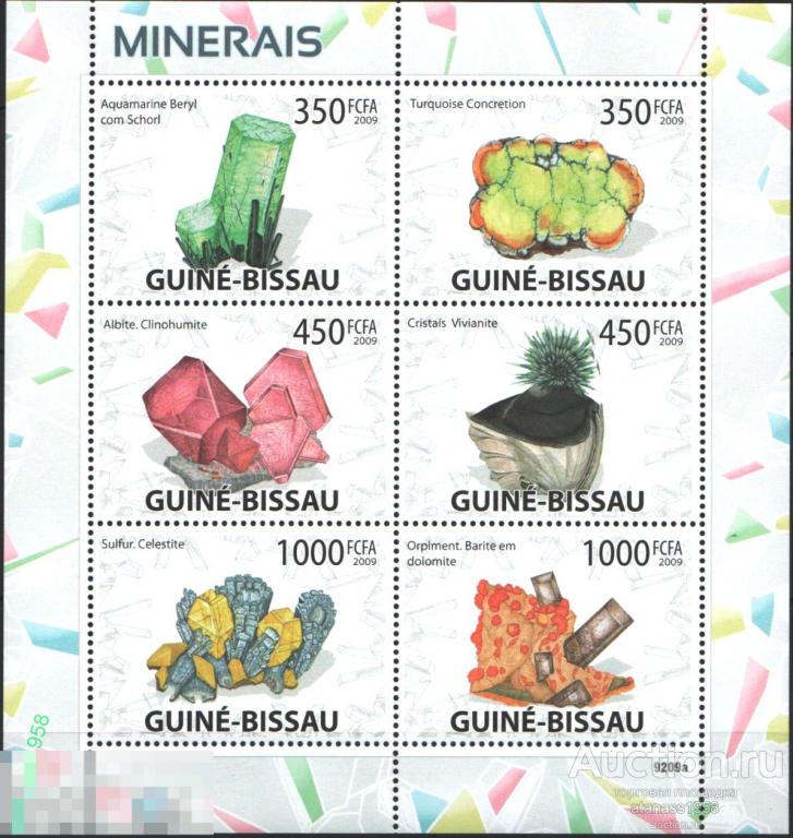 Гвинея Биссау  Чистые марки в малый лист Минералы  2009 